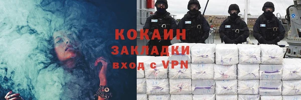 не бодяженный Мегион