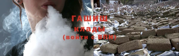 MDMA Медногорск