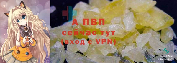 MDMA Медногорск