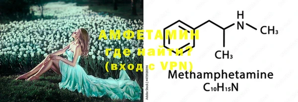 MDMA Медногорск