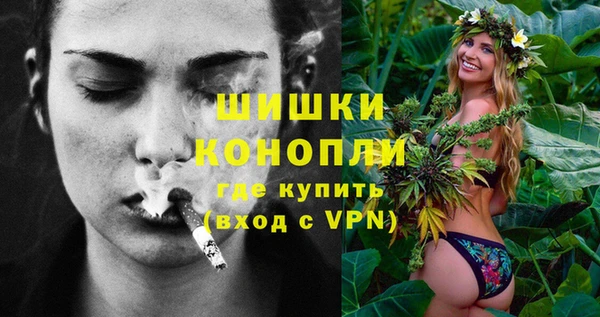 не бодяженный Мегион
