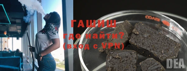 не бодяженный Мегион