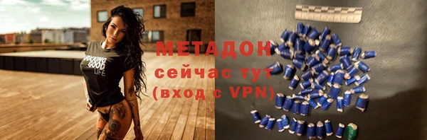 не бодяженный Мегион