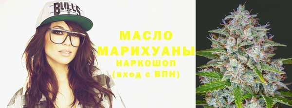 винт Медвежьегорск
