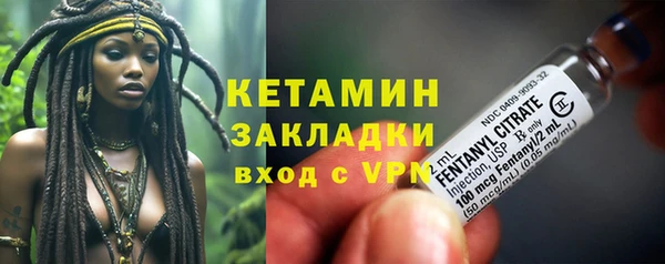 MDMA Медногорск