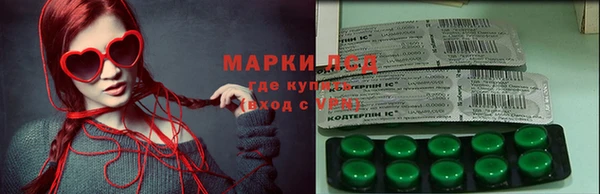 MDMA Медногорск