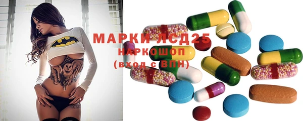MDMA Медногорск