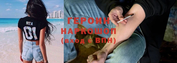 MDMA Медногорск