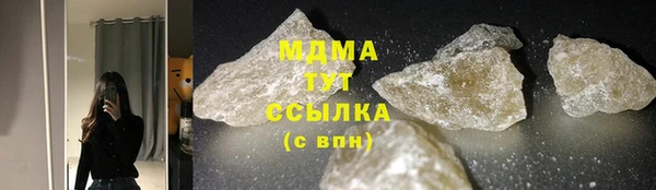 не бодяженный Мегион