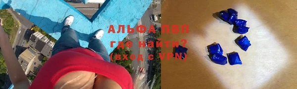 MDMA Медногорск