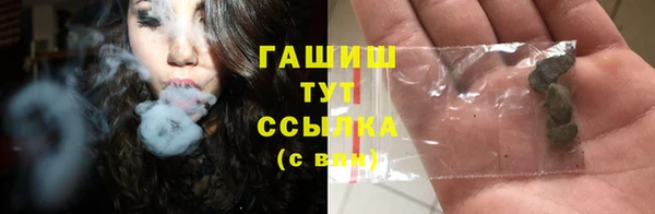 не бодяженный Мегион