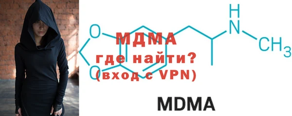 не бодяженный Мегион