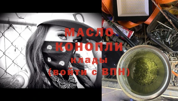 не бодяженный Мегион