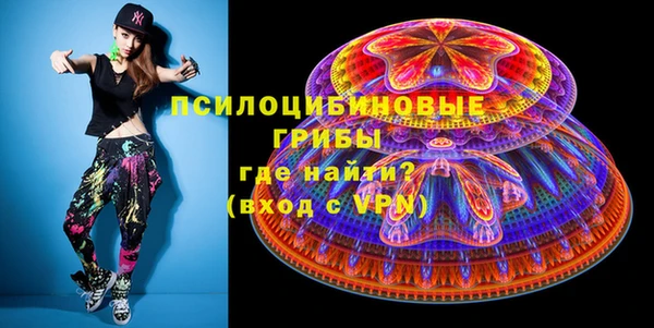 не бодяженный Мегион