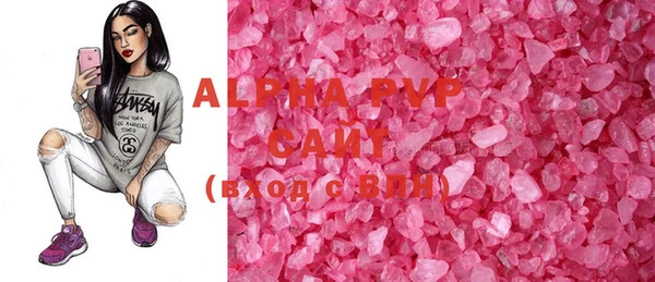 MDMA Медногорск