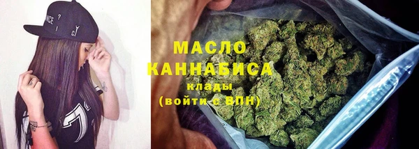 MDMA Медногорск