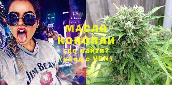 MDMA Медногорск
