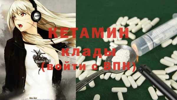 MDMA Медногорск