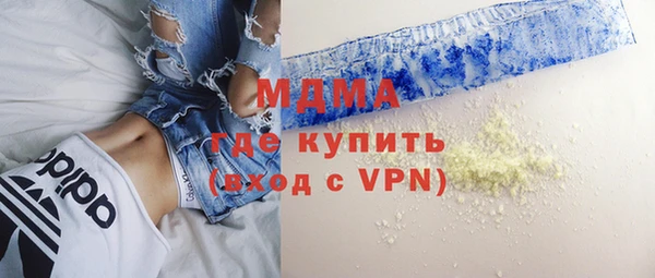не бодяженный Мегион