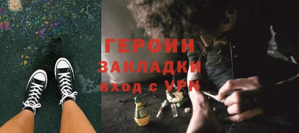 MDMA Медногорск