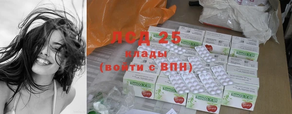 не бодяженный Мегион