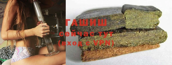 винт Медвежьегорск