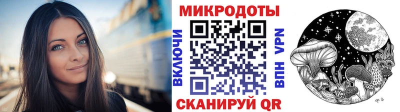 Галлюциногенные грибы MAGIC MUSHROOMS  Купить закладки  Калязин 