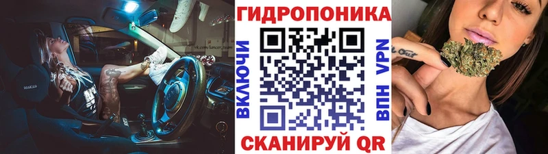 Купить Калязин Канабис White Widow
